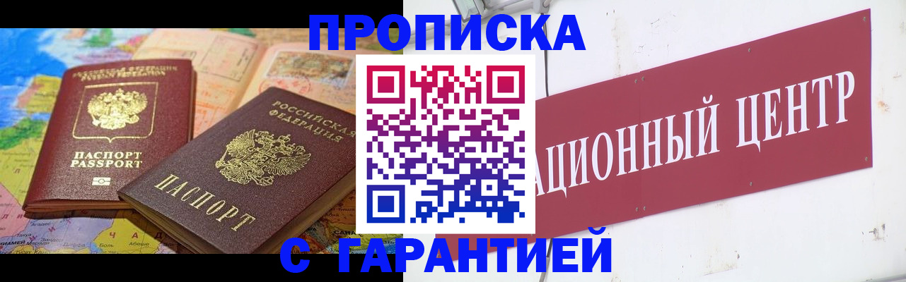 форма 3 в Чулыме